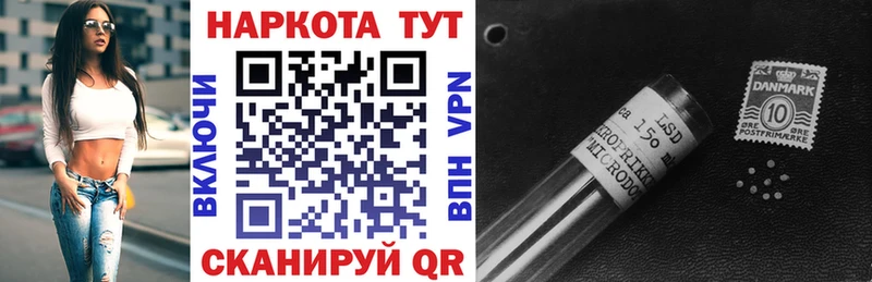 Виды наркотиков купить Ленинск СОЛЬ  МЕФ  ГАШИШ  ГЕРОИН  Конопля 