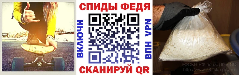 наркота  блэк спрут ссылка  АМФ VHQ  Ленинск 
