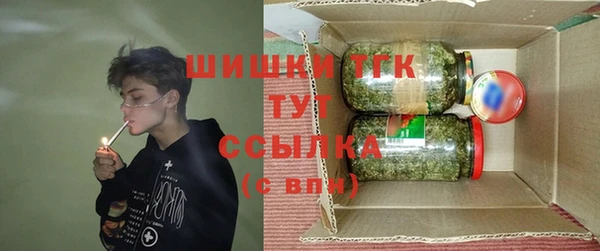 mdpv Аркадак