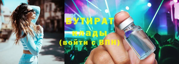 гидропоника Ханты-Мансийск