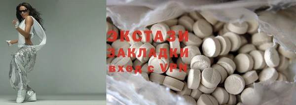 mdpv Аркадак