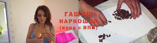 mdpv Аркадак