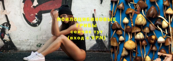 мет Хадыженск