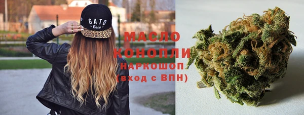 MDMA Армянск