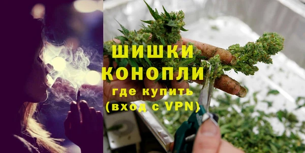 mdpv Аркадак