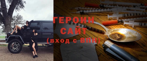 mdpv Аркадак