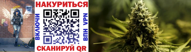Шишки марихуана Amnesia  нарко площадка как зайти  Ленинск 